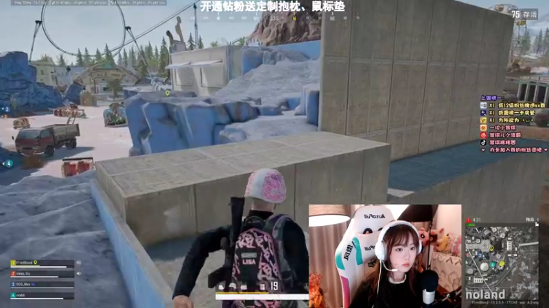 【2022-01-23 22点场】紫琪儿小波霸：紫琪：广东天花板