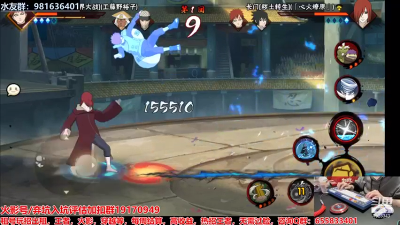 【2022-01-23 20点场】VanGogh浪子：浪子：烂完