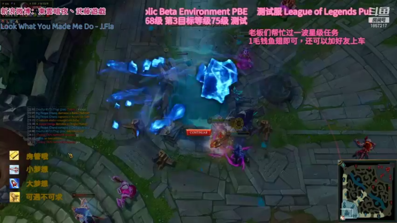 【2022-01-24 14点场】東雲暗夜Ay武藤遊戯Yugi：无限乱斗 随机到不会的就摆烂 デュエル