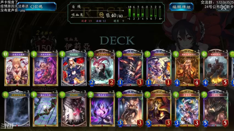 【2022-01-24 00点场】Dogboss：完全无声 痛. 826731