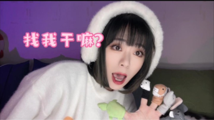 新年新气象！这个手机铃声你换了吗？