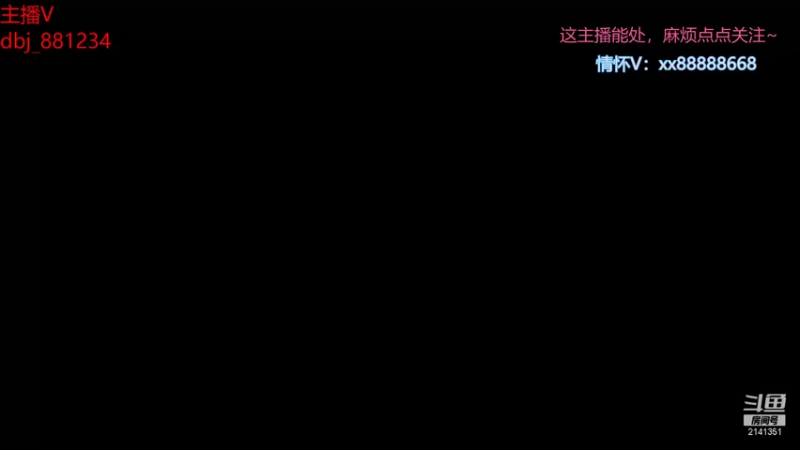 【2022-01-23 01点场】四大皆空空空丶：你可以念旧，但别期盼一切如旧~