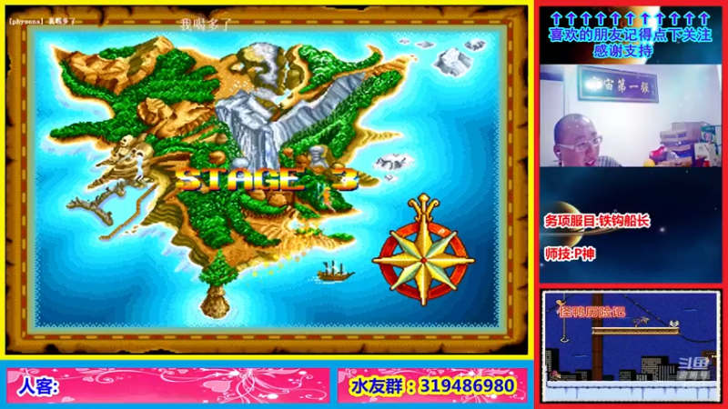 【2022-01-22 22点场】絕對一領域：恐龙快打1V3美版邀请赛!