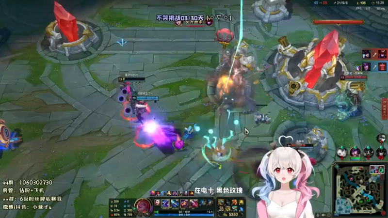 【2022-01-24 01点场】小盒子u：长沙第一深情# 双倍亲密度