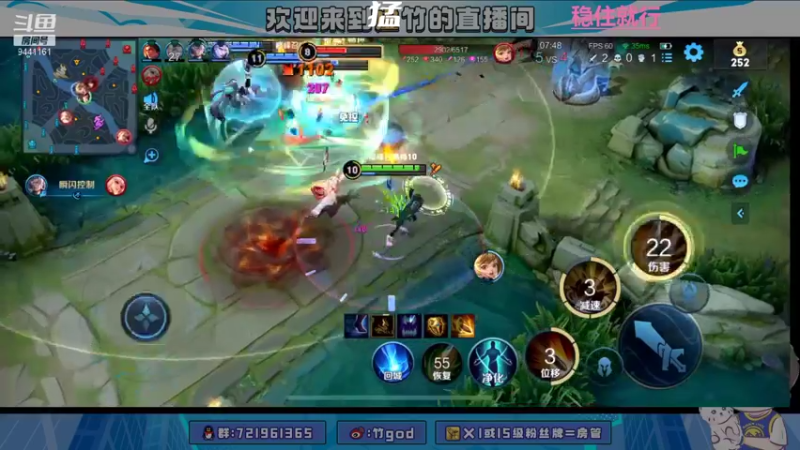 【2022-01-19 21点场】竹god：养成系射手9441161