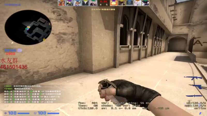 【2022-01-23 22点场】白起Baiq1wow：挑战不骂人 第12天