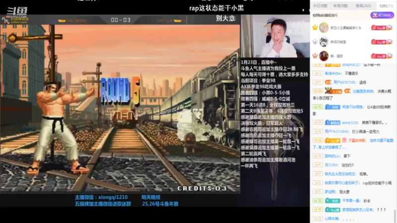 【2022-01-23 21点场】OTC装甲车：装甲车直播间