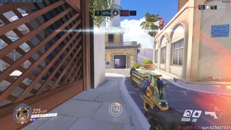 【2022-01-20 11点场】K118吗：养伤养伤养伤