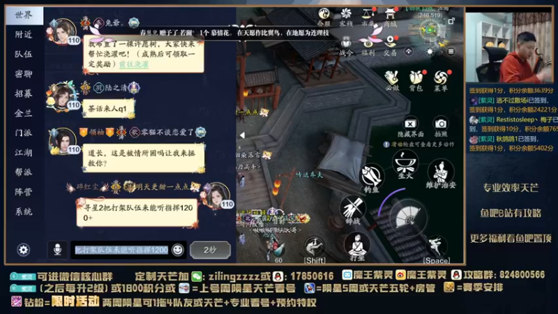 【2022-01-23 22点场】魔王紫灵：紫灵:专业寻星导师上线！
