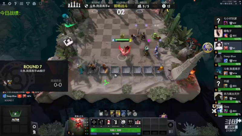 【2022-01-22 16点场】生吃小孩i：开始坐牢ing~