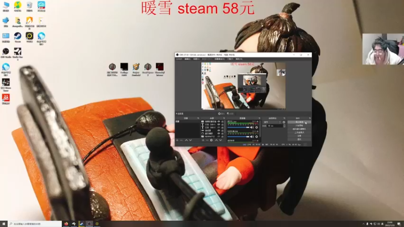 【2022-01-23 23点场】章随便先生：暖雪毒肉珍战车！！