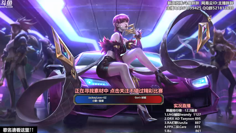 【2022-01-23 23点场】胖胖灬：胖胖OB：左手\JKL\乌兹\肉鸡