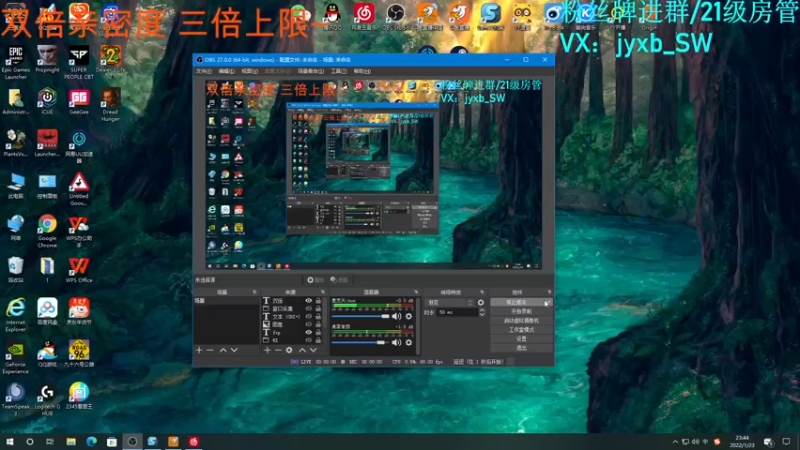 【2022-01-23 23点场】A趣趣趣趣：双倍亲密度三倍上限！！
