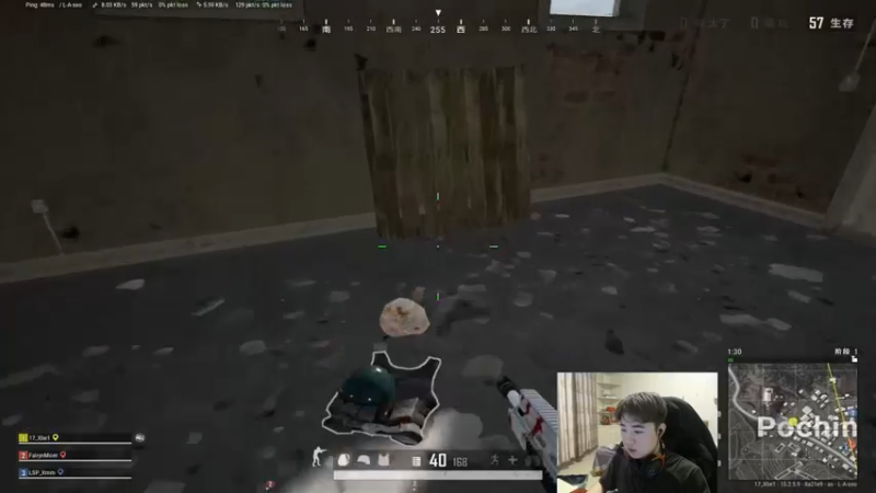 【2022-01-24 16点场】17Xbei丷：下午播一会