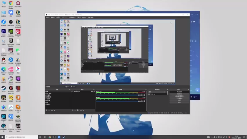【2022-01-23 16点场】春秋冫：主机游戏《战神4pc版》秋掌柜的游戏客栈