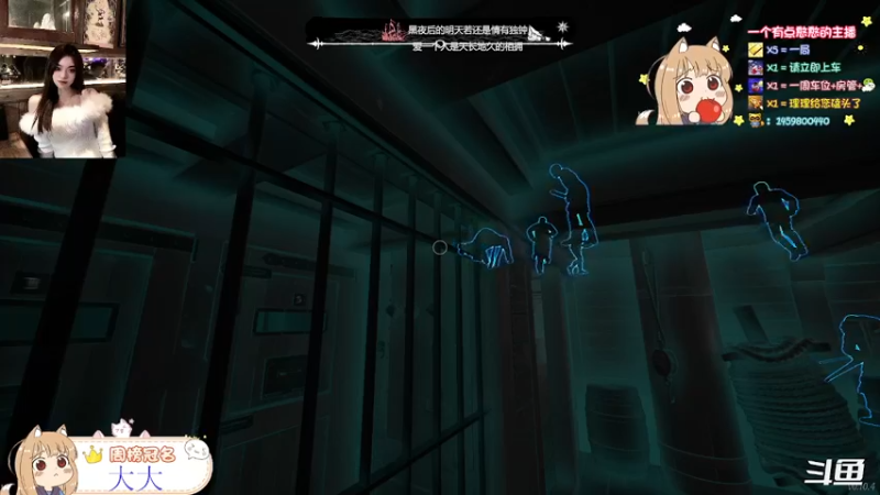 【2022-01-23 23点场】理理不爱香菜：留在我身边吧 我给你6馍