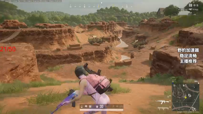 【2022-01-24 00点场】郑伟丶：娱乐性技术主播