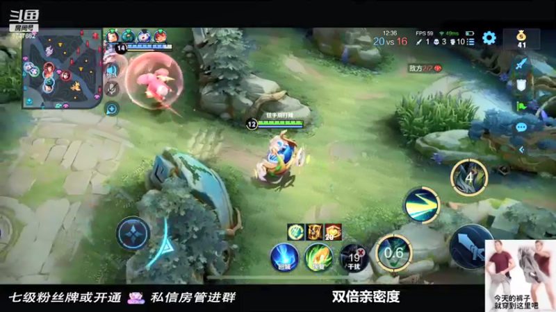 【2022-01-23 23点场】小乃丸：【双倍亲密度】充实一下新后宫