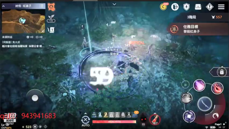 【2022-01-23 14点场】椒陵丶老王：黑色沙漠手游：国服内测