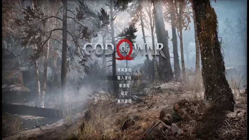 【2022-01-23 20点场】宗仁W：直播生涯 DAY42：战神4 PC版
