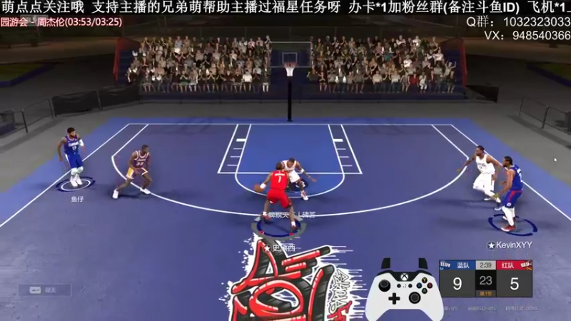 【2022-01-23 20点场】KC丶甜瓜：满突麦蒂来啦！