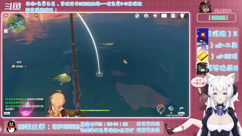 【2022-01-23 22点场】卡佬GTX1080tiPrime：《免费螺旋补星》什么都肝的猫猫