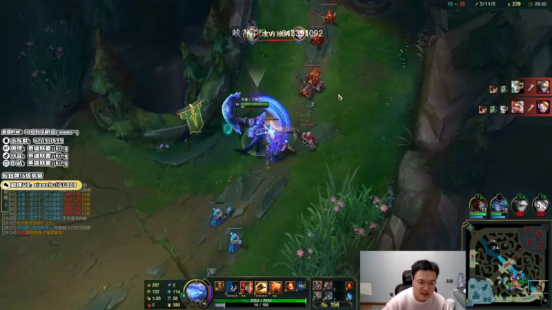 【2022-01-23 22点场】jjking剑姬：世界第一剑姬，峡谷无敌手！