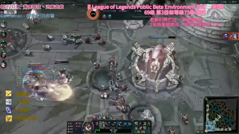 【2022-01-24 16点场】東雲暗夜Ay武藤遊戯Yugi：无限乱斗 随机到不会的就摆烂 デュエル