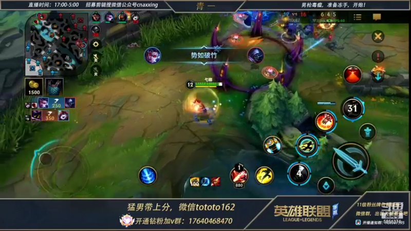 【2022-01-23 23点场】心星丶青一：国服第一嘴硬野王