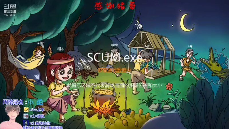 【2022-01-22 18点场】是勒勒也是咖啡：如果你不喜欢，又为何要装模作样