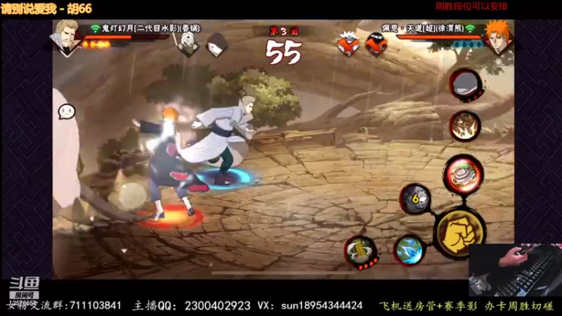 【2022-01-23 19点场】褪色帆布鞋：布鞋：月底段位开冲