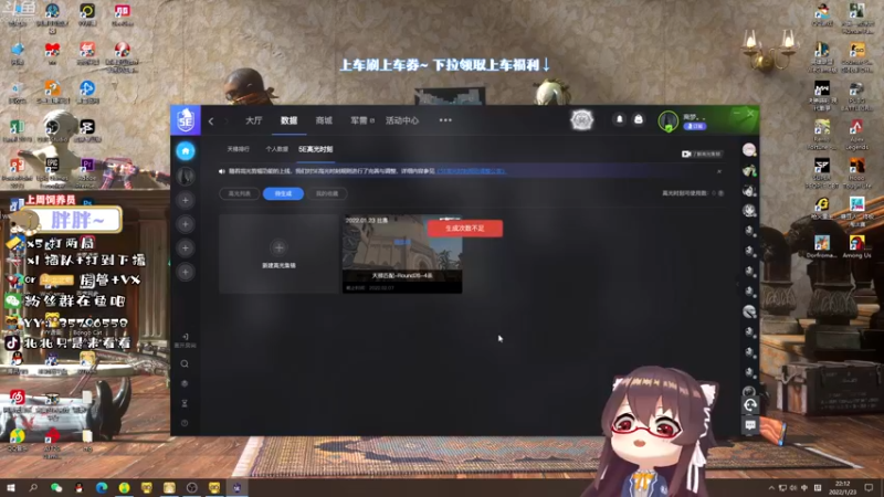 【2022-01-23 22点场】北北只是来看看：【有车位】今天星期日明天星期一~