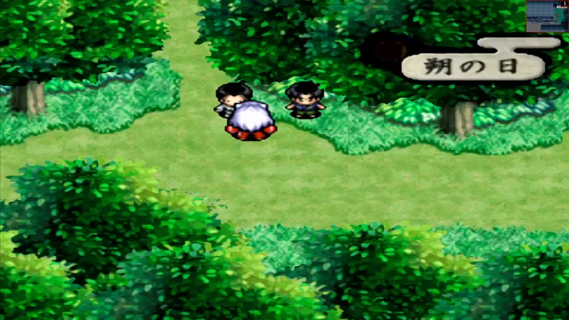 PS犬夜叉 27杉菜村