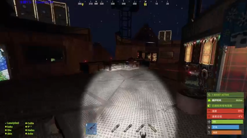 【2022-01-24 03点场】Happy丨猫腻：【猫腻】晚上部落，下午随便玩玩