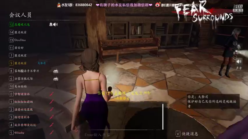 【2022-01-23 22点场】谭机霸开播了：⭐【霸霸】新人第一次直播有点紧张！