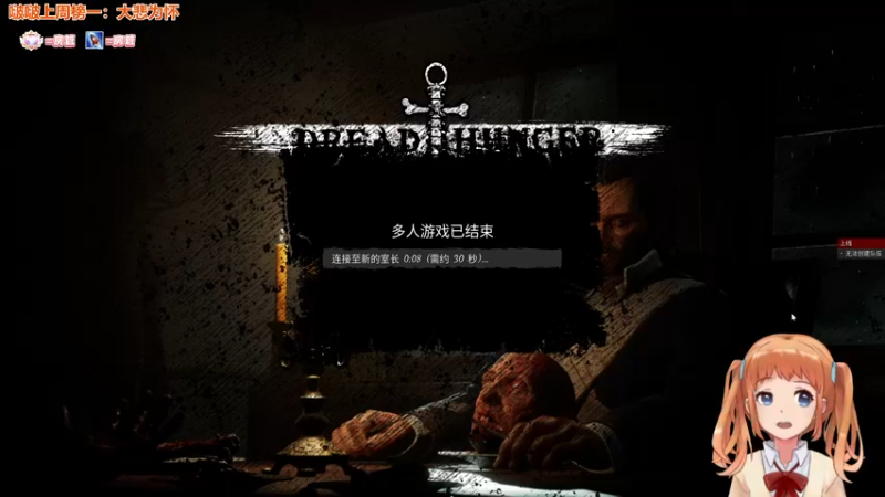 【2022-01-23 22点场】童猪啊i：童猪的绿色直播间