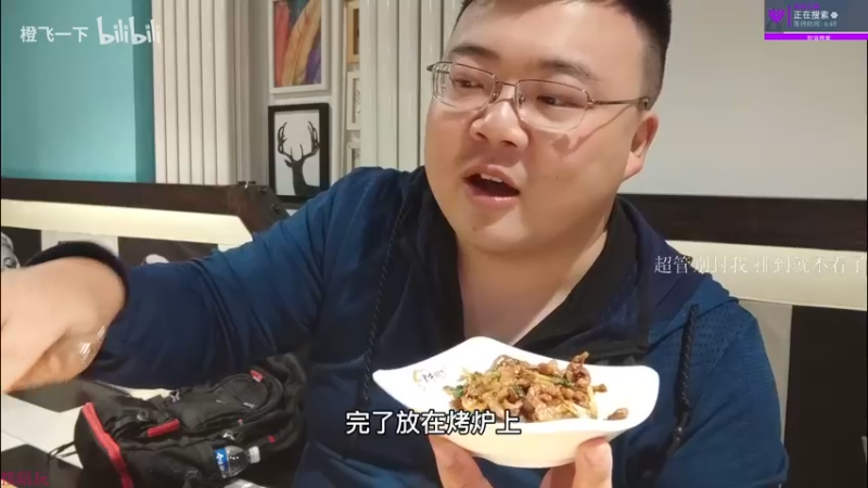 【2022-01-21 11点场】K118吗：钻石皇帝T.T