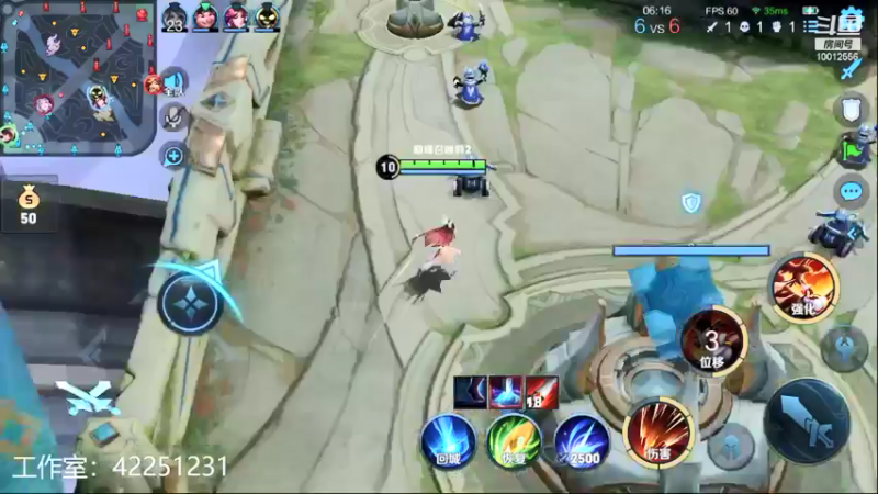 【2022-01-22 20点场】夏童露露：巅峰冲第一 10012556