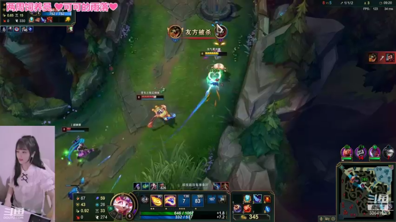 【2022-01-23 22点场】最初的可可：快乐的小辅助