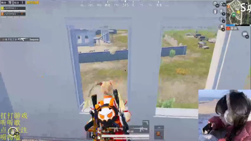 【2022-01-24 05点场】图妹半生：往来皆过客，何曾有归人