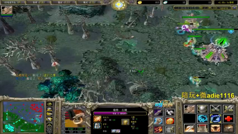 【2022-01-24 21点场】Dota小蝴蝶：OMG昆山鸡王！~