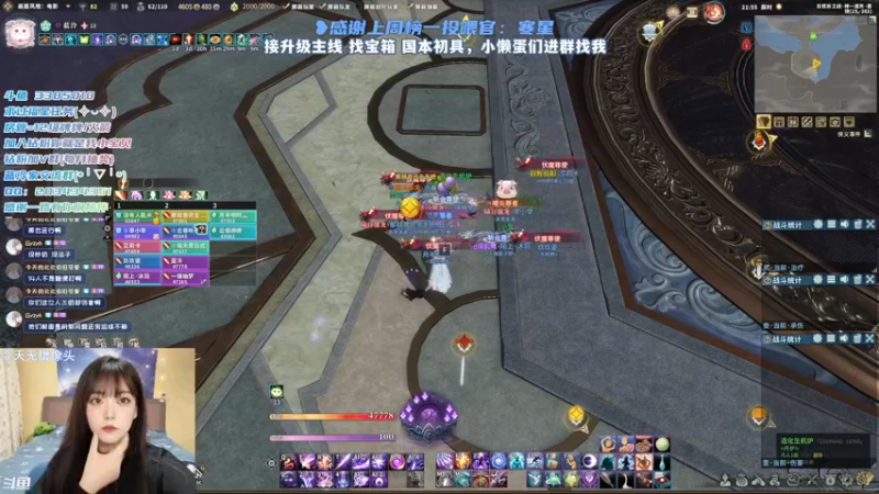 【2022-01-23 21点场】一只蓝泠：蓝泠：新人导师，臭宝速来