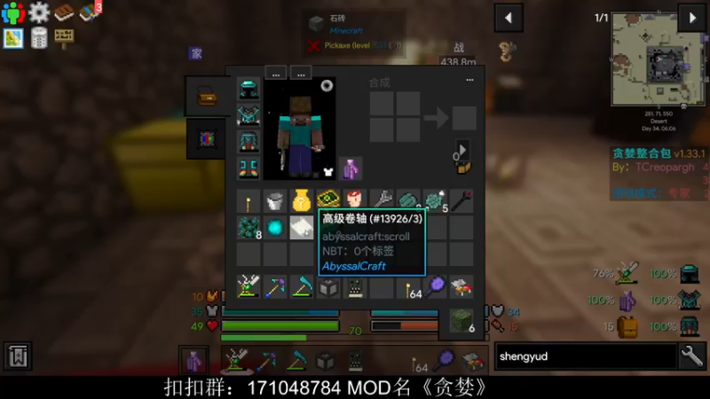 【2022-01-23 20点场】老丶百事：百事 显卡燃烧之贪婪生存