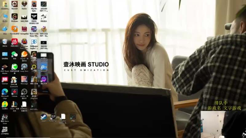 【2022-01-24 09点场】普朗东丷：9.30开播