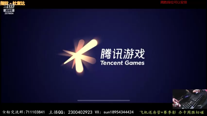 【2022-01-23 17点场】褪色帆布鞋：布鞋：月底段位开冲