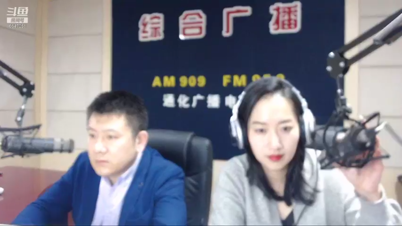 【2022-01-24 07点场】伟达000：好好上班，天天向上~