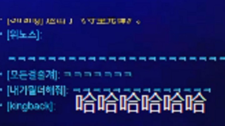 排到小哈的韩国人真开心