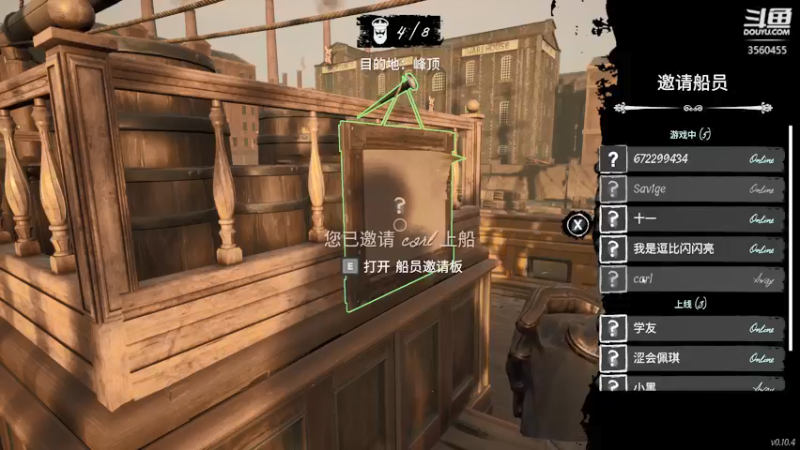 【2022-01-24 08点场】徒留西风：dread hunger开船杀 快乐起来