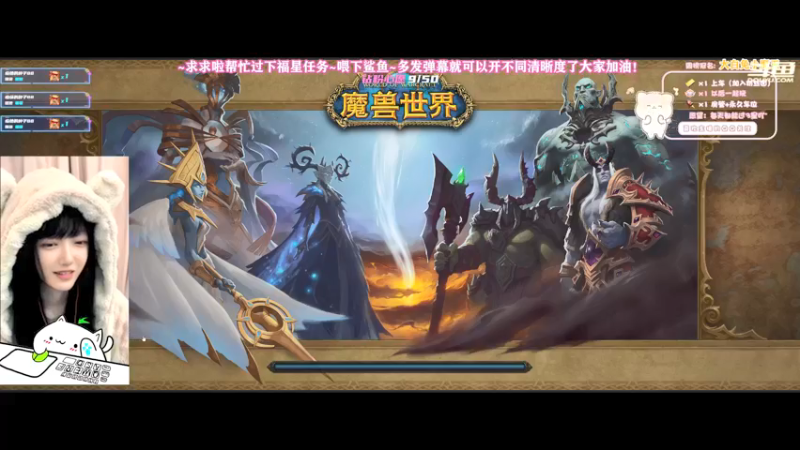 23伤势