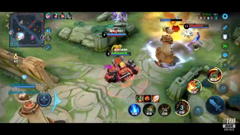 【2022-01-21 23点场】冲酱ccc：国服镜巅峰乱杀3D眩晕慎入